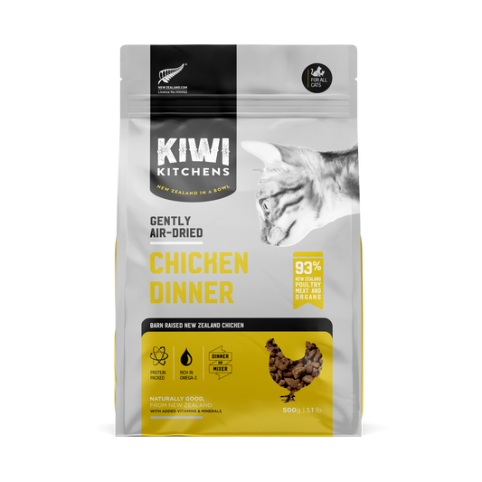 Kiwi Kitchens Air Dried Dinner Varieties For Cats